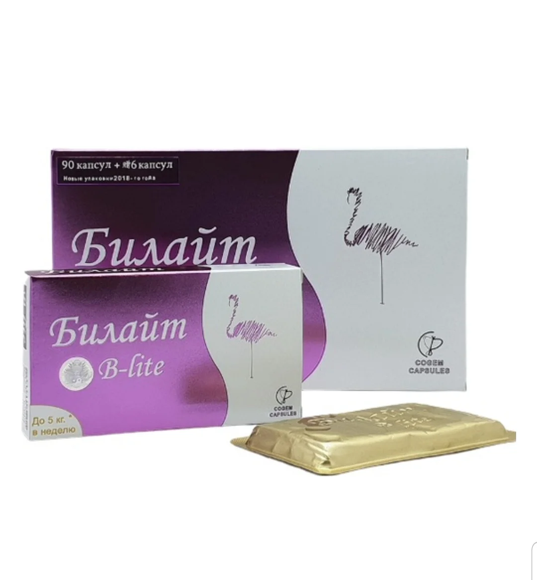 186008929_w640_h640_bilajt-906-kapsul