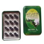 Черный сильный муравей