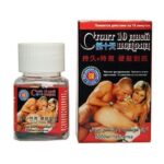 Стоит 10дней для секса