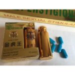 Жизнь тигра таблетки для потенции